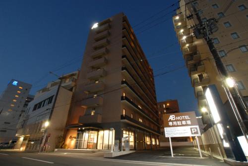 Spring Hotel Lohas Jr Nara Stati 