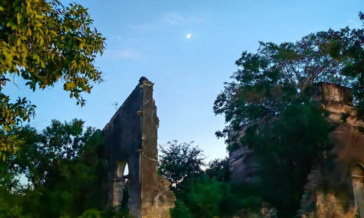 Photo of Outdoor in Merida